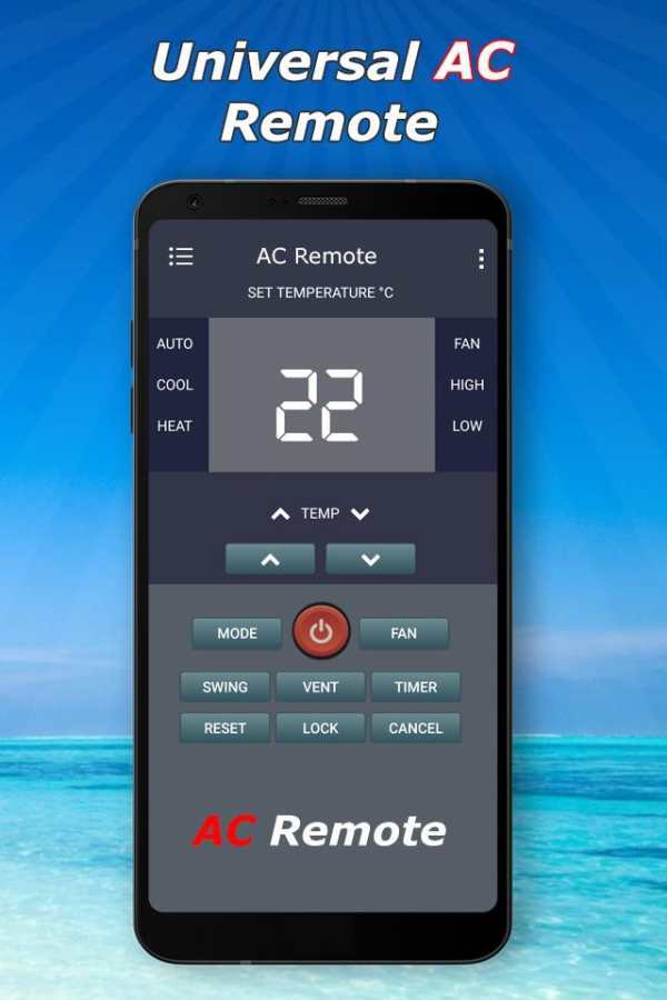 Universal AC Remote Control : Universal Remote screenshot 3