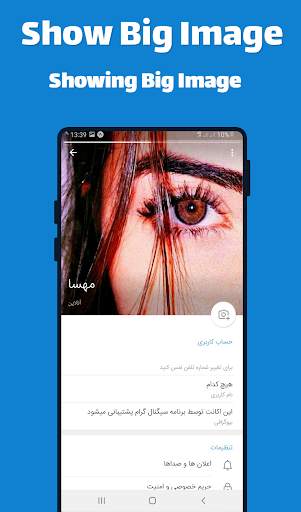 Signaly : Unofficial Plus Messenger screenshot 4