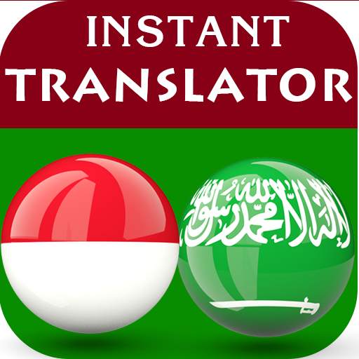 Indonesian Arabic Translator 2.0.62