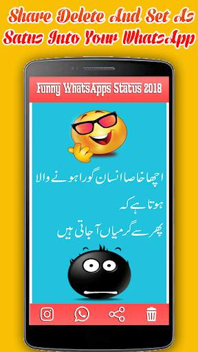 Funny Status For WhatsApp 2020 screenshot 8