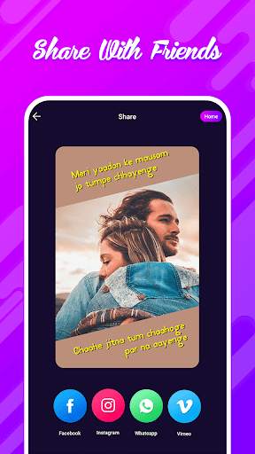 Photo Video Maker screenshot 7