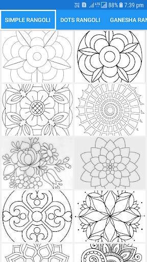 Simple Rangoli Designs : Easy Rangoli Designs 9 تصوير الشاشة