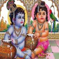 balram icon