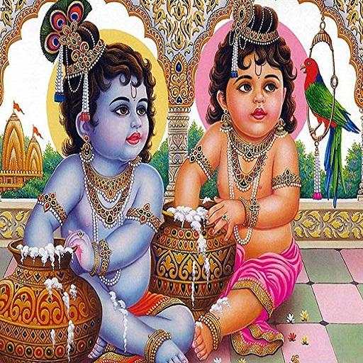 balram 4
