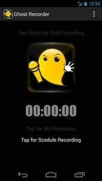 Ghost Recorder screenshot 1