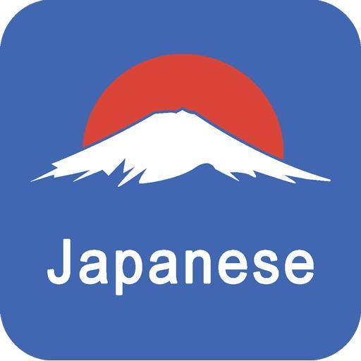Learn Japanese Minna icon