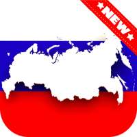 Russia Flag Wallpaper logo