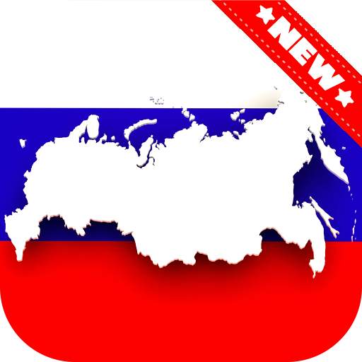 Russia Flag Wallpaper 2.2
