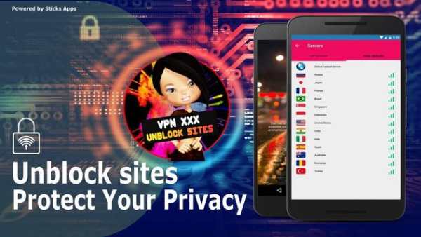 VPN XXX screenshot 7