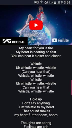 Blackpink Music Video Lyrics screenshot 5