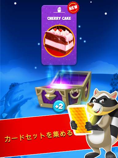 Coin Boom screenshot 1