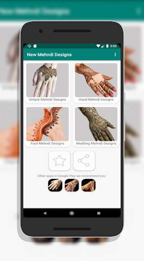 Mehndi Designs 2022 (offline) screenshot 1