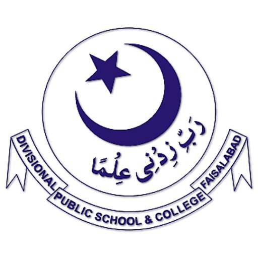 DPS Alumni 1.1