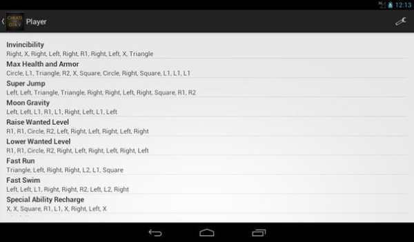 Cheats for GTA 5 (PS4 / Xbox) screenshot 10
