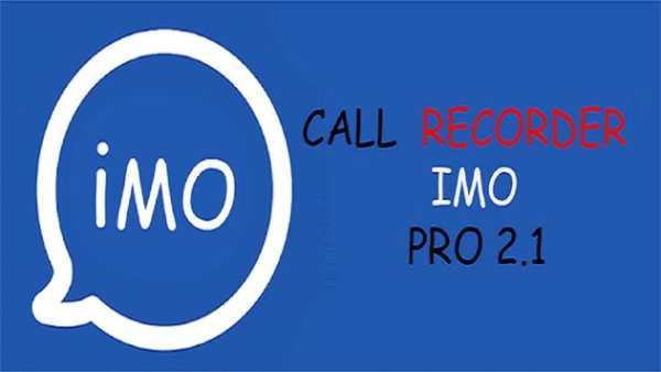 recording video audio call 2018 NEW screenshot 3