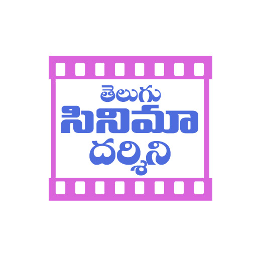 Telugu Cinema Video Darshini free movie videos icon