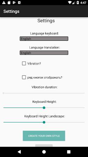 Translator Keyboard CosySay स्क्रीनशॉट 3