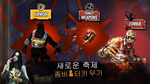 Zombie Fighting Champions screenshot 3