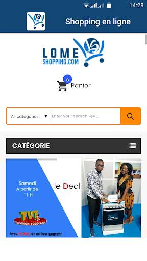 Lome Shopping screenshot 1