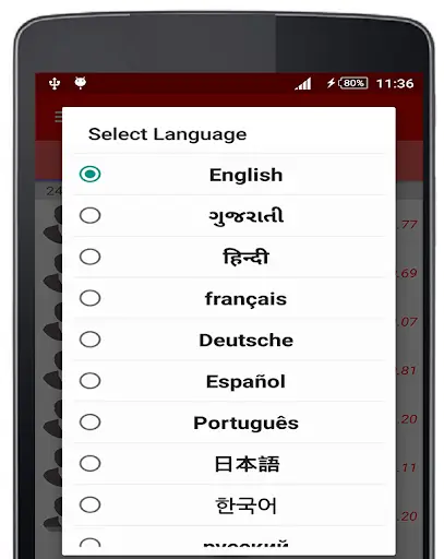 Automatic Call Recoreder -ACR screenshot 10