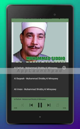 Alquran 30 Juz Mp3 (Full Online) screenshot 15
