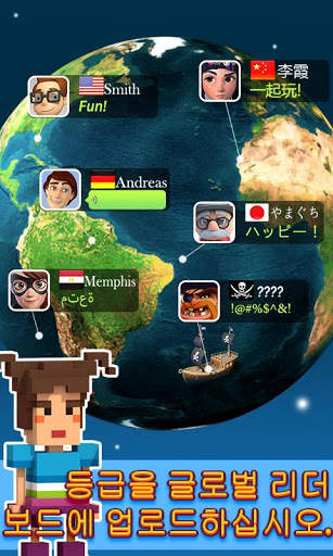 장난감 상자(Joy Box: puzzles all in one) screenshot 3