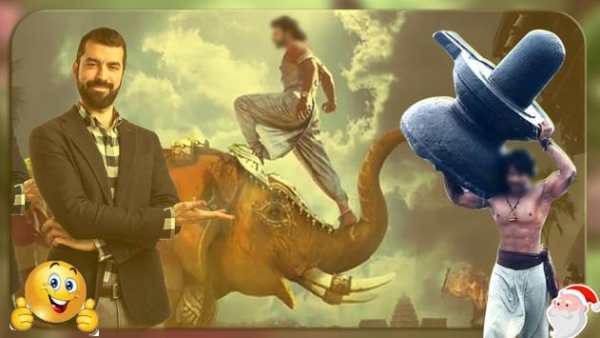 Bahubali2 Movie Effect - Free screenshot 3