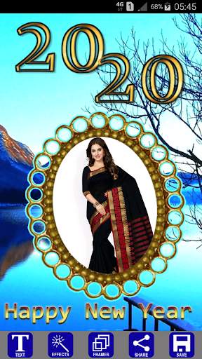 Happy Newyear Card Maker 6 تصوير الشاشة