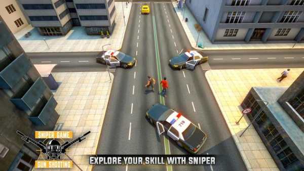 Sniper Shooting 3D - Free Gun Shooting Game screenshot 5