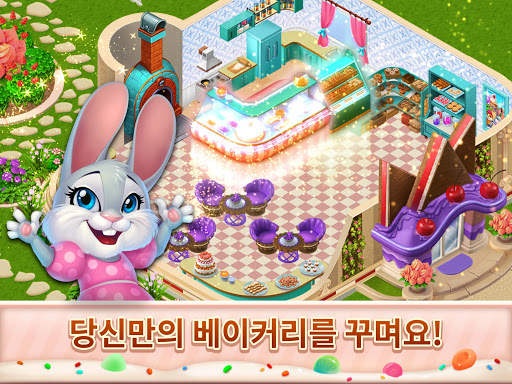 Sweet Escapes: Build A Bakery screenshot 1