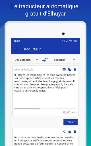 Elia screenshot 7
