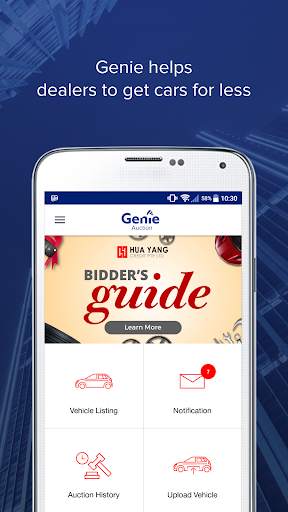Genie Auction скриншот 1
