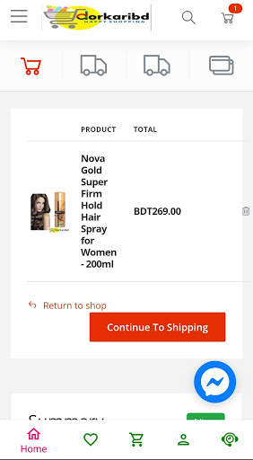 Dorkaribd -Best Online Shopping Apps In Bangladesh screenshot 6