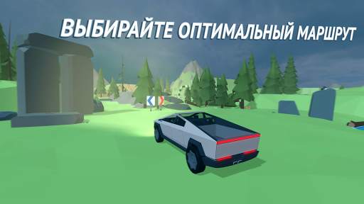 Offroad Racing Online скриншот 9
