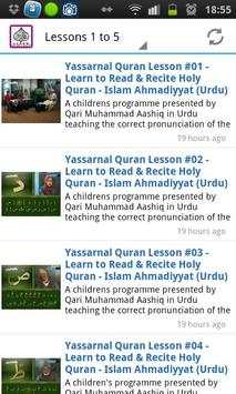 Qaida Yassarnal Quran New screenshot 2