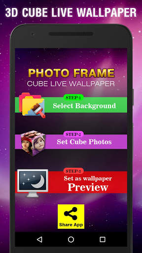 3D Photo Frame Cube Live Wallp скриншот 1