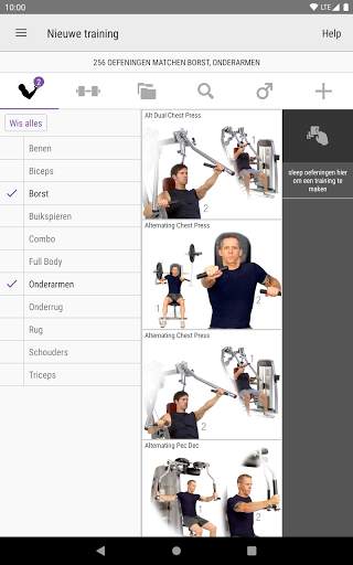 Anytime Workouts screenshot 6