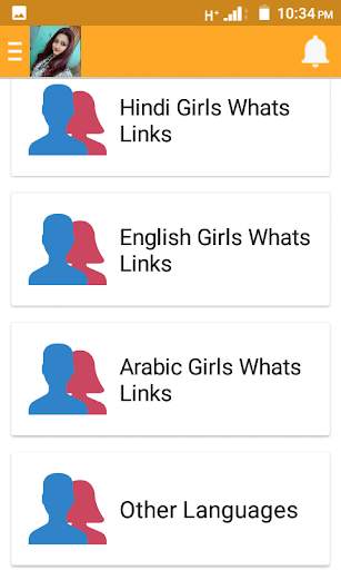 Join Sexy Girls Whats Links For Group Chat screenshot 3