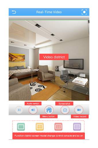 xmeye preview screenshot 3