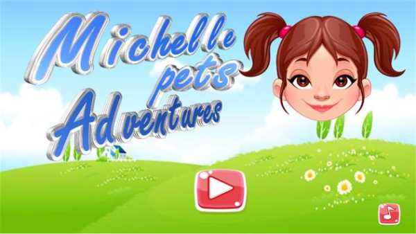 michelle pet adventure lite screenshot 1