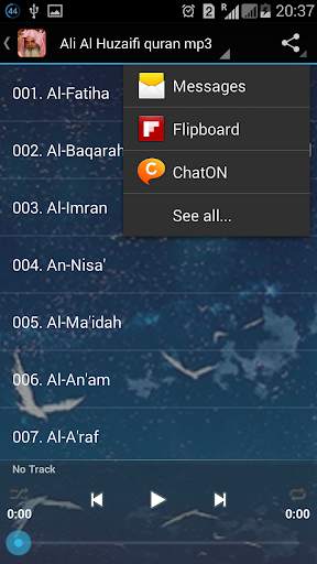 Ali Al Huzaifi quran mp3 screenshot 3