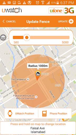 Ufone UWatch screenshot 7
