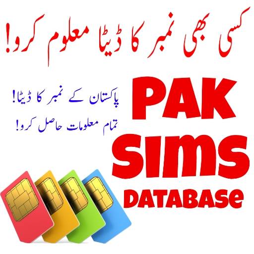 Sim Owner Details Pakistan 2.0