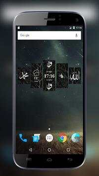 Homeland Digital Clock Widget 7 تصوير الشاشة