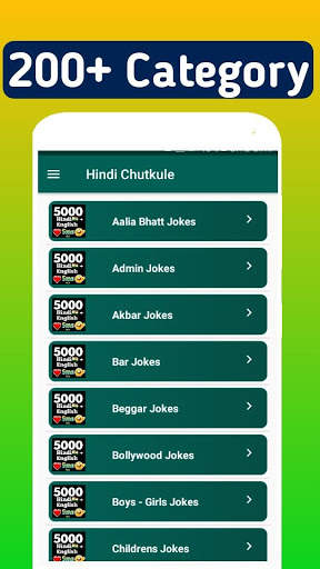 5000  Hindi & English Shayari-Jokes-SMS screenshot 3
