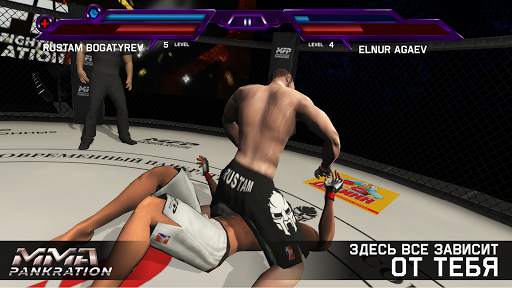 MMA Pankration скриншот 2