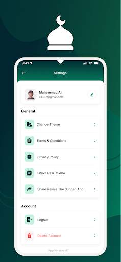 Revive The Sunnah screenshot 5