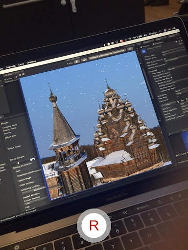 Z-AR screenshot 10