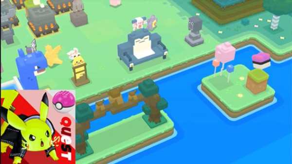 New Guia Pokemon quest screenshot 2