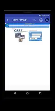 CRPF PAY screenshot 3